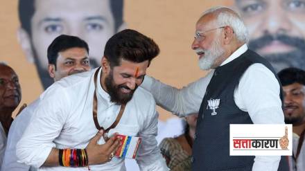 केंद्रीय मंत्र्यांच्या 'त्या' विधानामुळे एनडीएमध्ये गोधळ का उडाला? (फोटो सौजन्य पीटीआय)