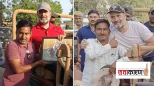Chuttan Lal Meena with Rahul Gandhi