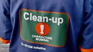 mumbai BMC Clean-up marshals collect fines