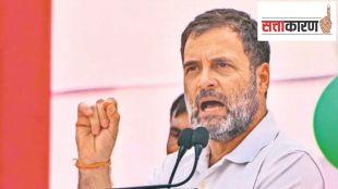 Congress Files FIR Against BJP Over Post Linking Rahul Gandhi US Visit To Pahalgam Terror attack