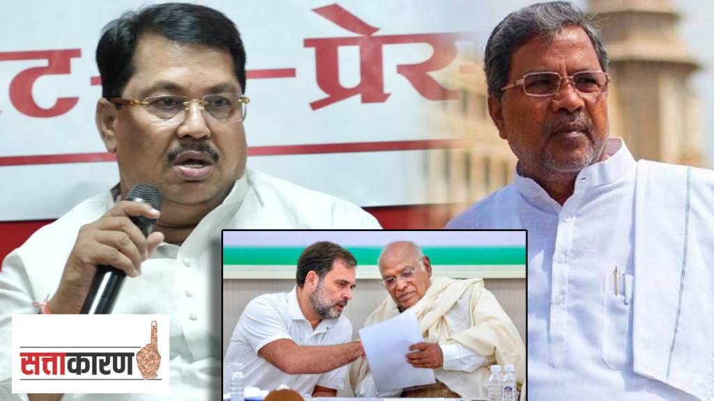 Congress on Pahalgam Terror Attack Congress on Pahalgam Terror Attack