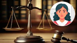 Court News Marathi