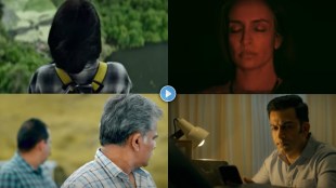 Crime Thriller Movies On OTT