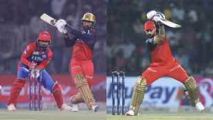 Delhi Capitals vs Royal Challengers Bengaluru Live Match Score Updates in Marathi