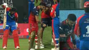 Virat Kohli Teasing KL Rahul with This is My Ground Celebration After RCB win Over DC Video Viral