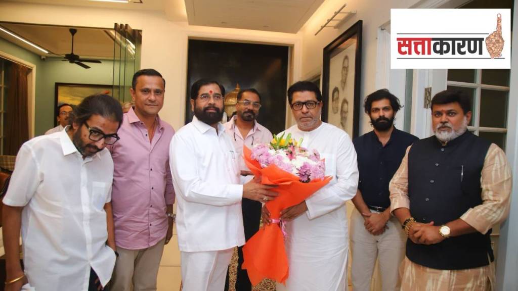 Eknath Shinde and Raj Thackeray Meet