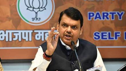 What CM Devendra Fadnavis Said?