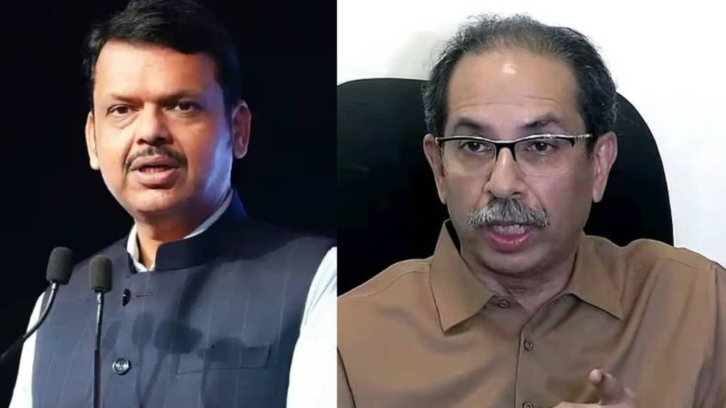 Uddhav Thackeray Answer to Devendra Fadnavis