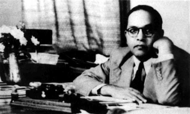 DR Babasaheb Ambedkar Jayanti 2025 Inspirational Quotes