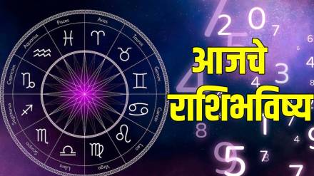 Horoscope Today in Marathi 22 April 2025 आजचे राशिभविष्य कोणाला मिळेल अमाप पैसा तर कोण होईल गडगंज श्रीमंत? येत्या १५ दिवसांमध्ये ‘या’ राशींचे बदलणार नशीब, जाणून घ्या...