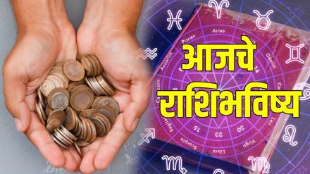 Daily Horoscope in Marathi