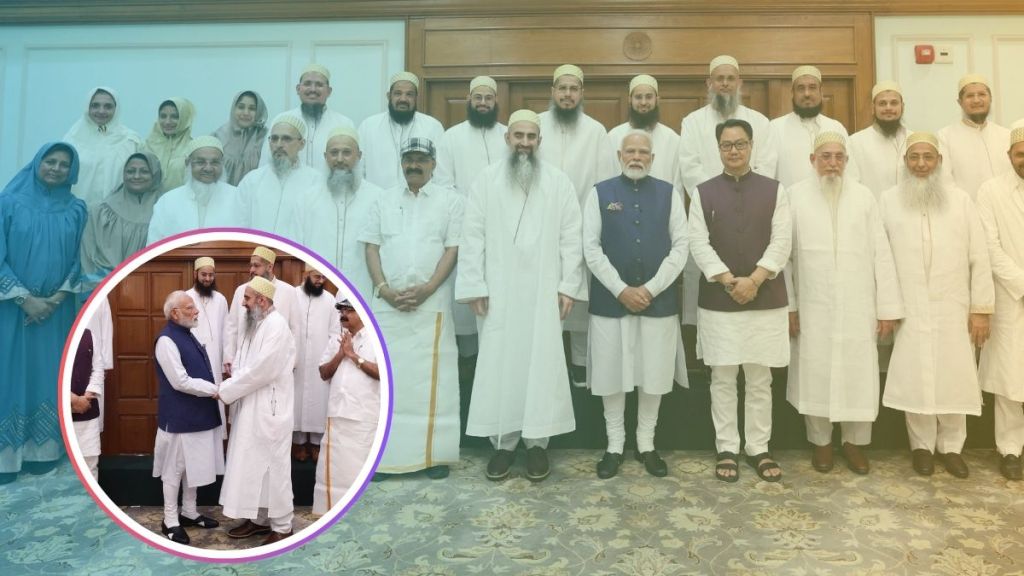 PM Modi in a meeting with Dawoodi Bohra community leaders.