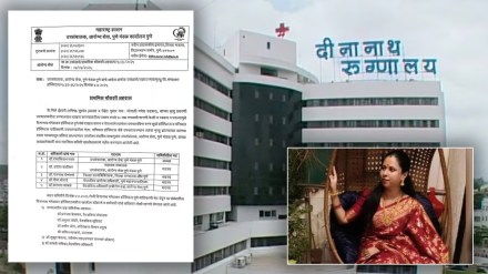 Tanisha Bhise Death Case