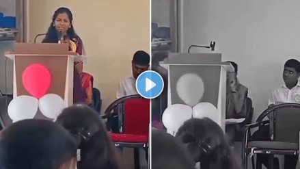 Dharashiv student death viral video female student died while farewell speech in college shocking video viral on social media
