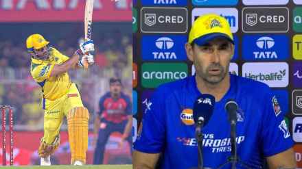 CSK Coach Stephen Fleming Statement on MS Dhoni Retirement IPL 2025