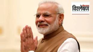 Did PM Modi Insult Muslims with 'Puncturewala'