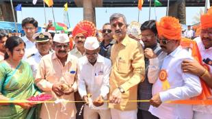 Dongri Festival begins in Patan, inaugurated by farmers