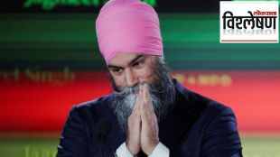 Downfall of Canadas once kingmaker Jagmeet Singh