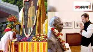 डॉ. बाबासाहेब आंबेडकरांच्या नावाभोवती कसं फिरतंय देशाचं राजकारण? (फोटो सौजन्य @सोशल मीडिया