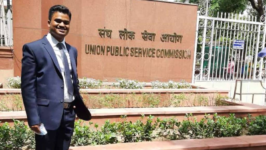 Dr. Ajay Doke Jawhar taluka palghar district passed in the Union Public Service Commission examination Dr. Ajay Doke Jawhar taluka palghar district passed in the Union Public Service Commission examination