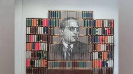 Dr. Babasaheb Ambedkar Knowledge Center inauguration Kalyan on 13 april Dr. Babasaheb Ambedkar Knowledge Center inauguration Kalyan on 13 april