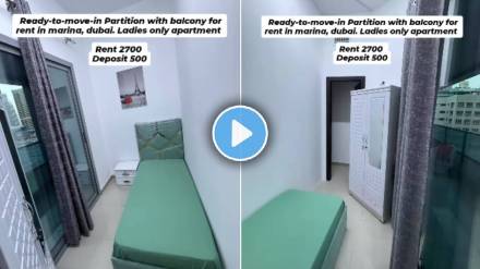 Dubai rental house viral video