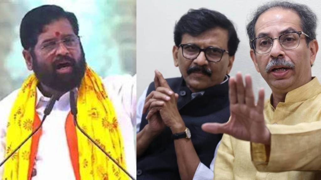 What Sanjay Raut Said?