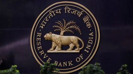 SBI and Bank of India reduce FD interest rates after RBI repo rate cut.