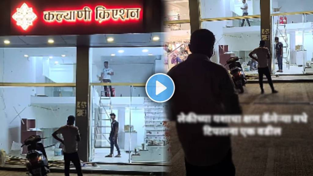 Father And Daughter Viral Video Father And Daughter Viral Video