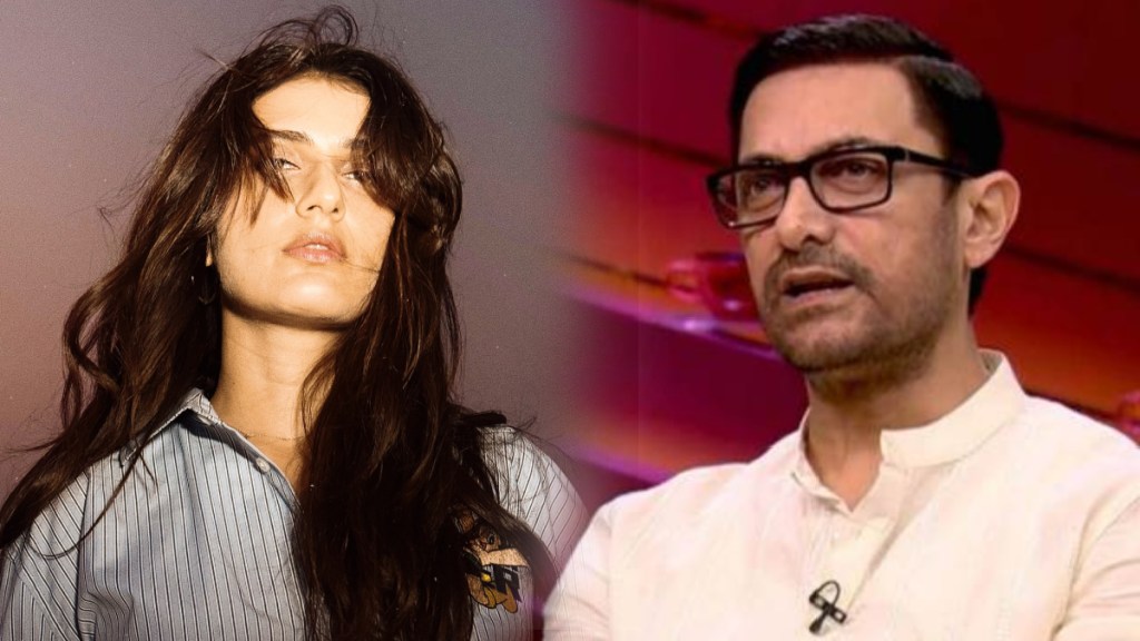 aamir khan affair rumors with fatima sana shaikh actress said that she was disturbed