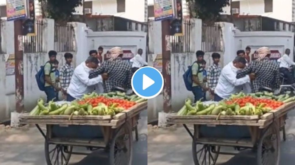 Fight Between Vegetable Vendor And Car Driver