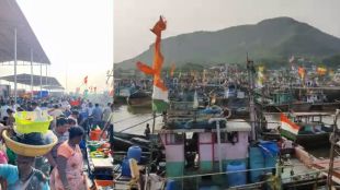 Fishing with purse seine and LED using government subsidized fuel