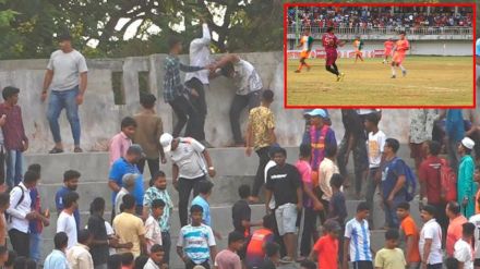 Brutal beating during football match in Kolhapur Police resort to lathicharge