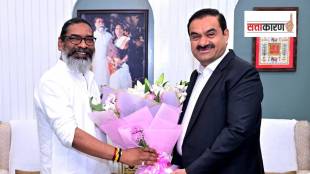गौतम अदानी आणि हेमंत सोरेन यांच्या भेटीनंतर भाजपा नेते आक्रमक का झाले आहेत. त्यांनी सत्ताधारी पक्षावर टीका केली आहे (Photo - X/Hemant Soren)