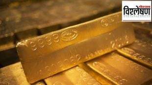 Germany gold in America