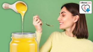 Ghee Benefits In Marathi