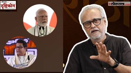 Loksatta Editor Girish Kuber Opinion Video