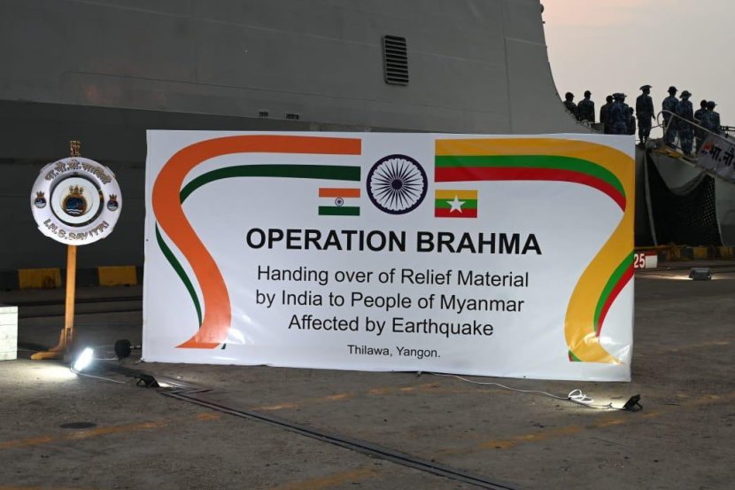 भूकंपग्रस्त म्यानमारला मदत करण्यासाठी भारताने २९ मार्च रोजी 'ऑपरेशन ब्रह्मा' सुरू केले आहे. (Photo: Dr. S. Jaishankar/X)
