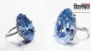 Golkonda blue diamond auction