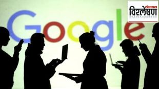 Google set to fire remote workers if they dont return to office