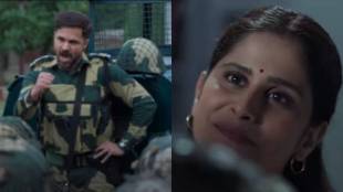 Emraan Hashmi Sai Tamhankar starrer Ground Zero Box Office Collection Day 1