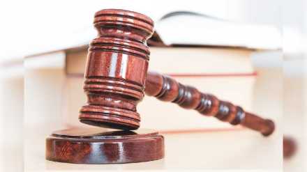 Gujarat Man double death penalty pixabay