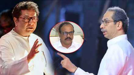 Harshwardhan Sapkal Raj Thackeray Uddhav Thackeray