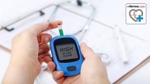 High Blood Sugar Treatment