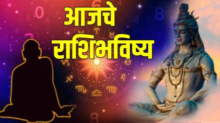 Horoscope Today in Marathi