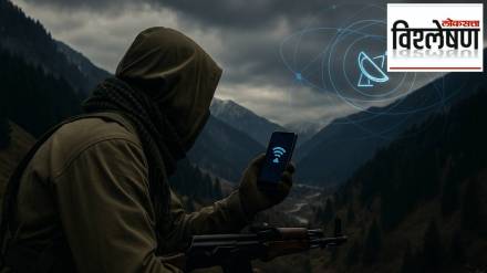 Pahalgam terror attack