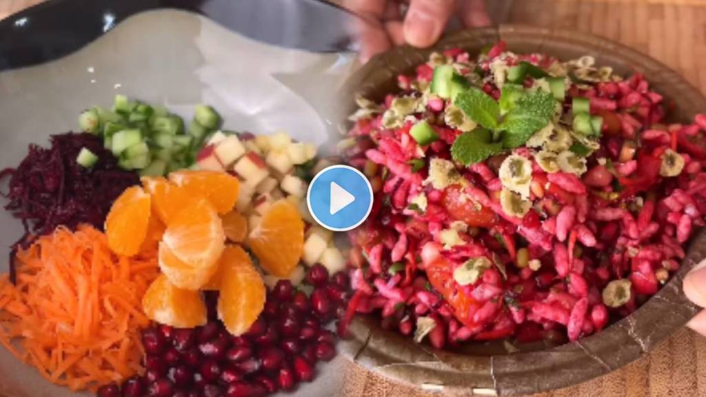How To Make Fruit Bhel How To Make Fruit Bhel
