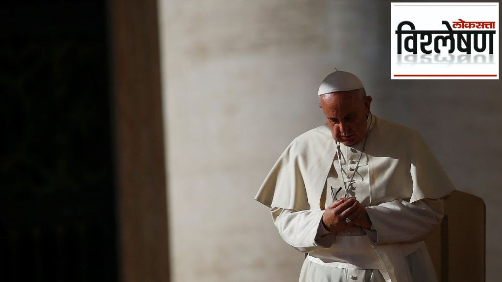How did Pope Francis die