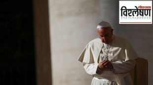 How did Pope Francis die