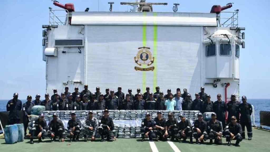 ICG Gujarat ATS Action Against Drugs